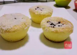 Coconut Cake Cup Recipe Illustration 10