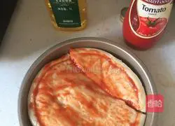 Banana Pizza (Novice) Recipe Illustration 1