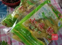 Illustration of making pickled pickles 1