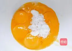 Eight-inch chiffon cake recipe 3