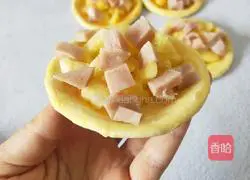 Pineapple pizza recipe 6