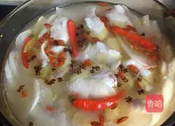 Illustration of how to make pickled fish (sour radish) 5