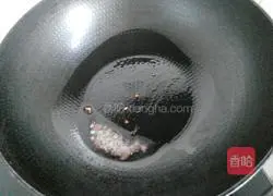 Illustration of braised frog 6