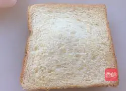 Tuna sandwich recipe illustration 5