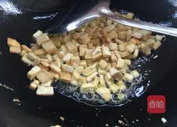 Qishan Sauce Noodles Recipe Illustration 3