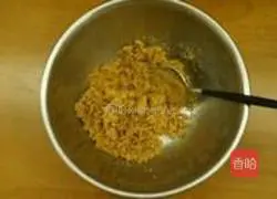 Mango Cake Recipe Illustration 3