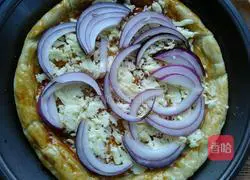 Pictures of how to make pepper beef pizza 5