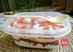 Illustration of how to make strawberry cake box 21