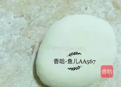 Braised beef noodles recipe 2