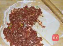 Old Beijing meat pie recipe 3