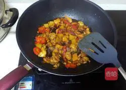 Illustration of how to make spicy braised chicken 6