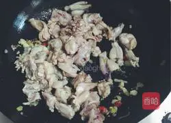 Illustration of how to make gluttonous bullfrog 5