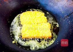 Illustration of how to make fried toast 7