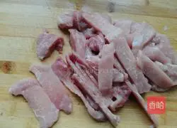 Crispy pork Illustration of how to do it 1