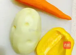 MIX Curry Beef Brisket Recipe Illustration 4