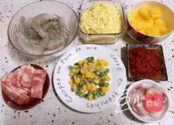 Pineapple and shrimp pizza recipe 3