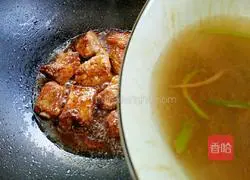 Kyoto Spare Ribs Recipe Illustration 11