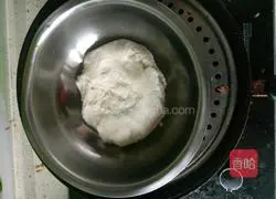 Illustration of how to make coconut donkey roll 4