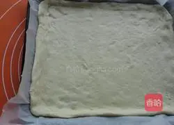 Illustration of how to make chives and meat floss bread rolls 6