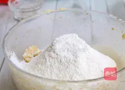 Illustration of how to make coffee muffin 6