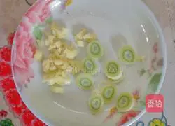 Illustration of how to make fried dumplings with silver sprouts 5