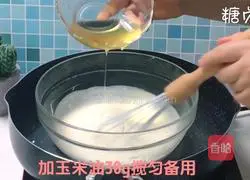 Cake Series ~ Light Cheesecake Recipe Illustration 3