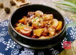 Illustration of how to cook potatoes and chicken stew 9