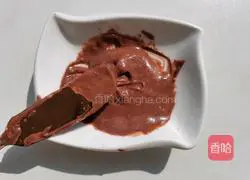 Illustration of making multigrain nut shell cake 22