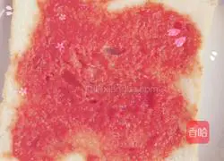 Toast pizza recipe 2