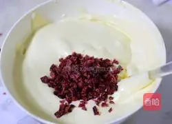 Banana Cranberry Chiffon Cake Recipe Illustration 8