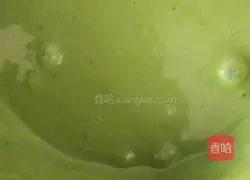 Shiratama Roll Recipe Illustration 6