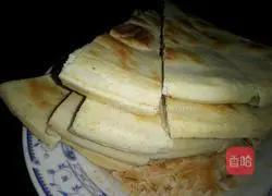 Illustration of how to make crispy pot helmet 2