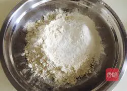 Illustration of homemade simple dough 1