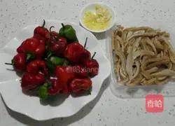 Spicy tripe Illustration of how to do it 1