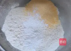 Illustration of making multigrain nut shell cake 5