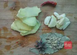 Beef vermicelli soup recipe 5