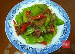 Green pepper beef recipe 6