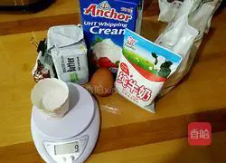 Hokkaido Toast Recipe Illustration 1