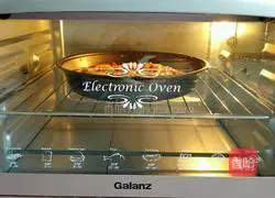 Illustration of how to make ham and cheese pizza 8