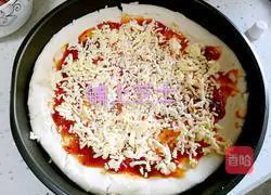 Illustration of how to make ham pizza 13