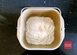 Coconut braided bread recipe 1