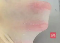 Black sesame toast recipe 2