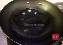 Illustration of how to make Haoshi Curry Beef Rice 4