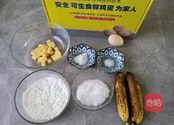 Illustration of how to make banana cake 1