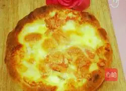 Illustration of how to make ham pizza 10
