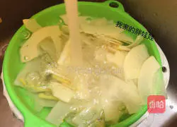 Illustration of how to stir-fry pork slices with spring bamboo shoots 3
