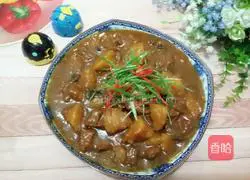 Illustration of how to make curry beef and potatoes 18