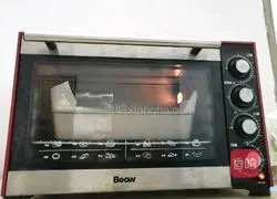 Illustration of how to make ancient cakes 17