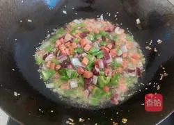 Illustration of how to make fried potatoes 5