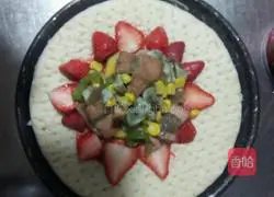 Qinglian Pizza Recipe Illustration 3